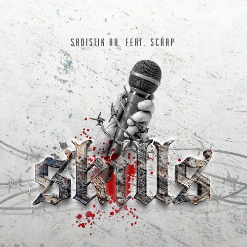 Skills cover art