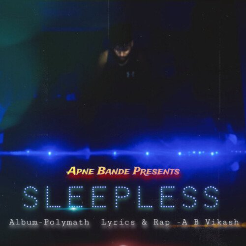 Sleepless (Polymath)