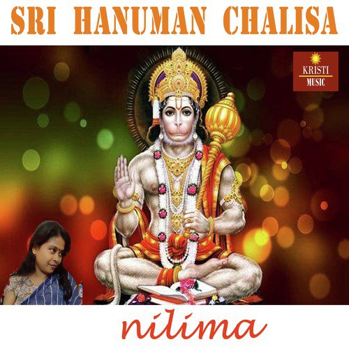 Sri Hanuman Chalisa