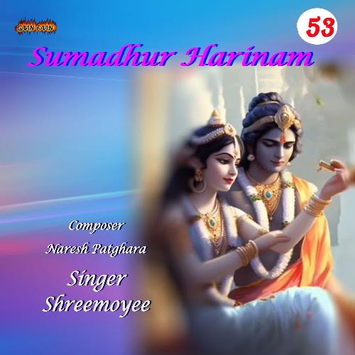 Sumadhur Harinam 53