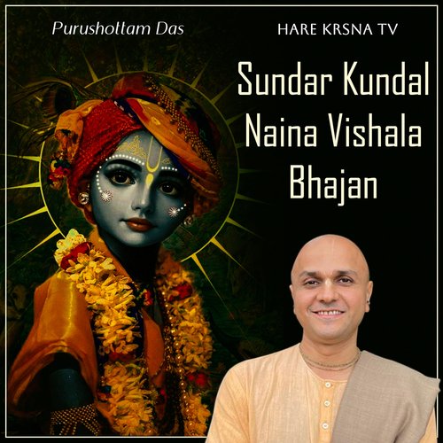 Sundar Kundal Naina Vishala