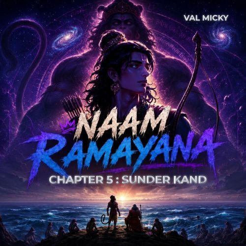 Sunder Kand - Naam Ramayana - Chapter 5