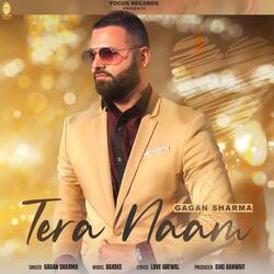 Tera Naam-FjEsUC0AAEE