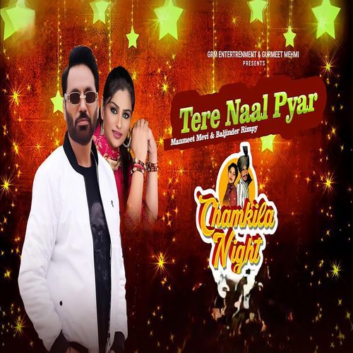 Tere Naal Pyar