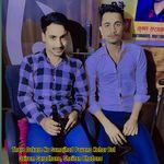 Thare Dokare Na Samajhad Pavano Kahar Bol