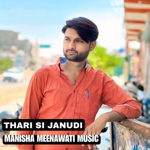Thari Si Janudi