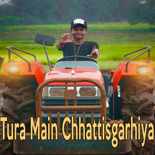 Tura Main Chhattisgarhiya