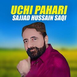 Uchi Pahari-RxEsSBNSUVI