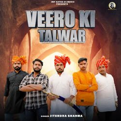 VEERO KI TALWAR-FDISYjICRXs