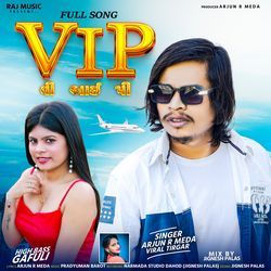 VIP Full Track-AwA5Xid7RVo