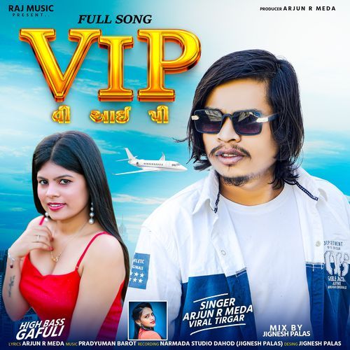 VIP Full Track