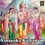 Varasiddi Vinayaka Kalyanam
