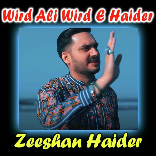 Wird Ali Wird E Haider - Single