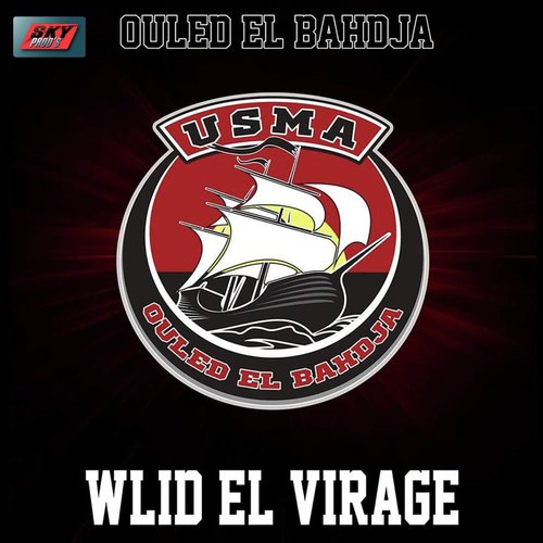 Wlid El Virage_poster_image