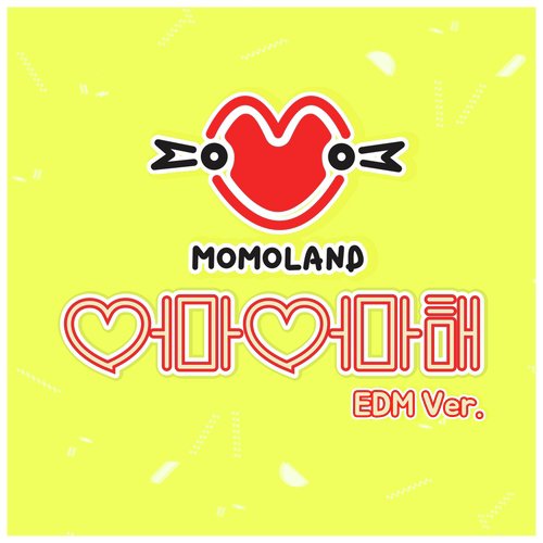 Wonderful love (EDM Version)_poster_image