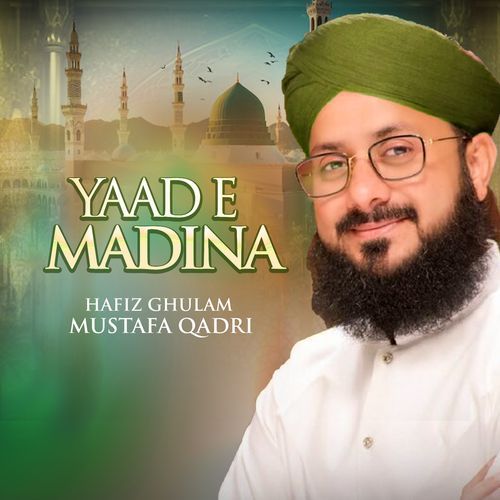 Yaad E Madina