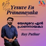 Yesuve En Prananayaka