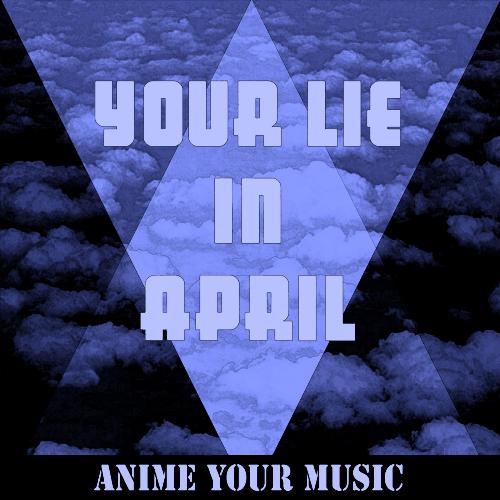 Your Lie in April] Hikaru Nara (English Cover by S.B.R.M.P.N.Y) 