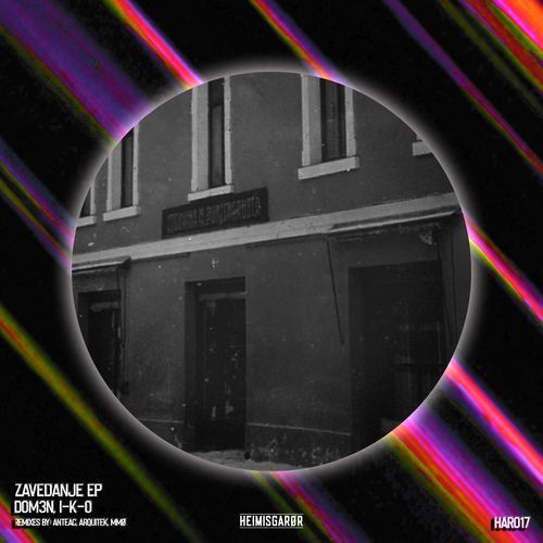 Zavedanje (Anteac Remix) cover art