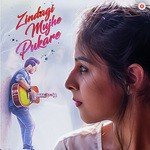 Zindagi Mujhe Pukare