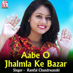 Aabe O Jhalmla Ke Bazar-E1w7fxxJZXI