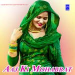 Dil Me Bethgo Waseem