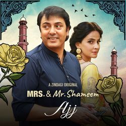 Ajj (From &quot;Mrs. &amp; Mr. Shameem&quot;)-QTokYURcVAY