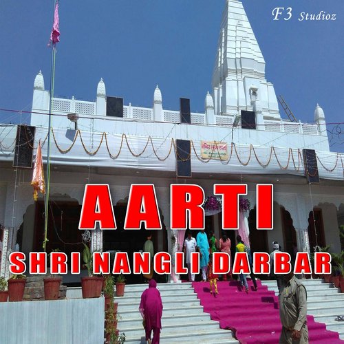 Aarti Shri Nangli Darbar