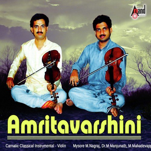 Amritavarshini-Vilon-Instrumental