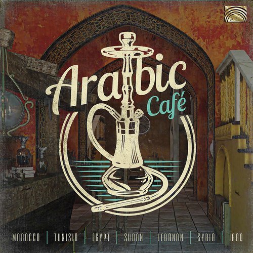 Arabic Café