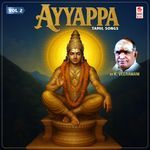 Ayyappa Tamil Devotional Songs By K. Veeramani Vol-2