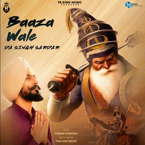 Baaza Wale Da Singh Sardar_poster_image