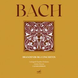 Brandenburg Concerto No. 1 in F Major, BWV 1046: IV. Menuetto