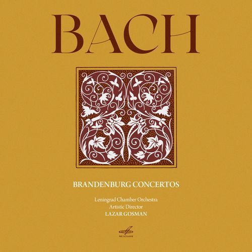 Brandenburg Concerto No. 2 in F Major, BWV 1047: III. Allegro assai