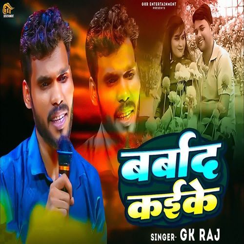 Barbad Kaike