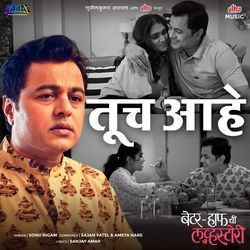 Better Half Chi Lovestory