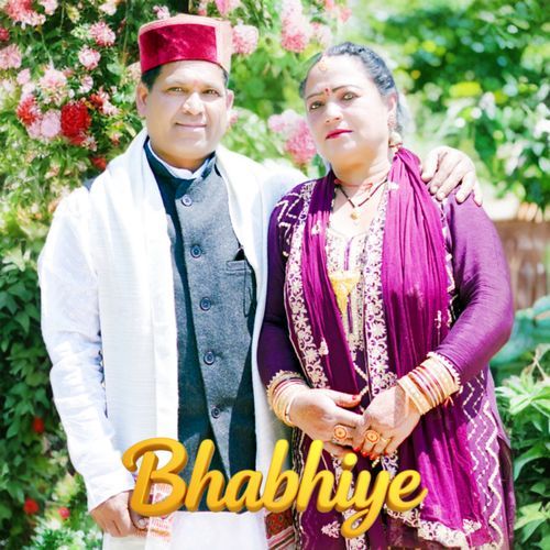 Bhabhiye