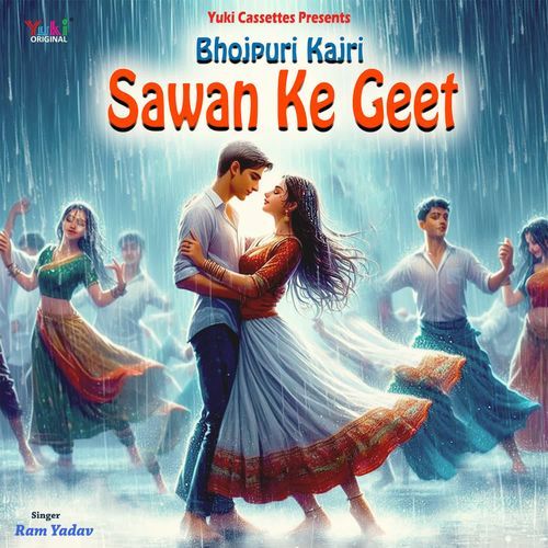 Disco Ke Bahaar Piya Na