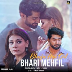 Bhuja Hai Dil Bhari Mehfil-BCUvdwIGcR4