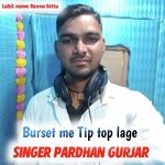 Burset me Tip top lage