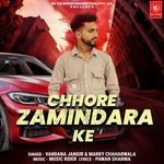 CHHORE ZAMINDARA KE