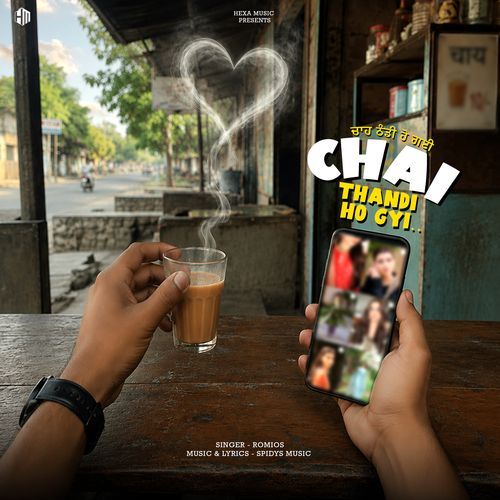 Chai Thandi Ho Gyi