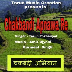 Chakbandi Apnawa Re-QT0cB0NXZUM