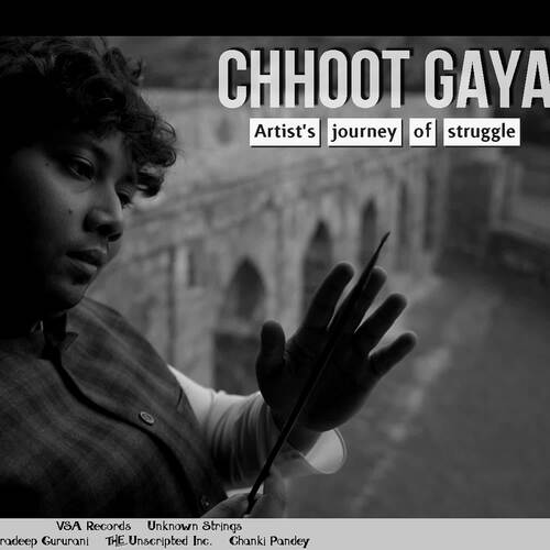Chhoot Gaya