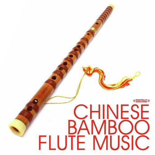 The Ming Flute Ensemble