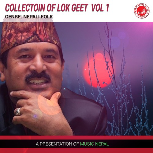 Collectoin Of Lok Geet Vol 1