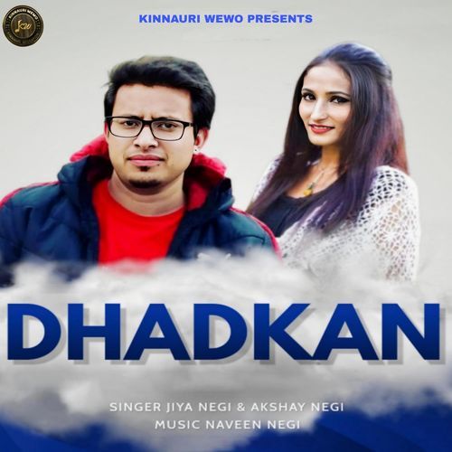 Dhadkan