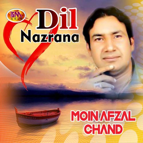 Dil Nazrana_poster_image