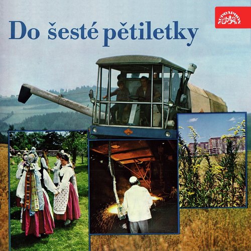 Pochod Československo-Sovětského Přátelství cover art