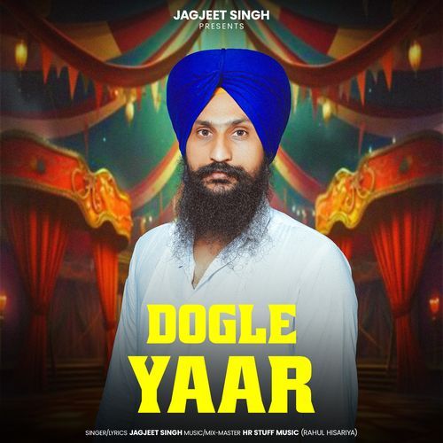 Dogle Yaar